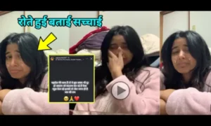 सपना शाह की वायरल वीडियो लीक 