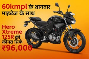 Hero Xtreme 125r specifi