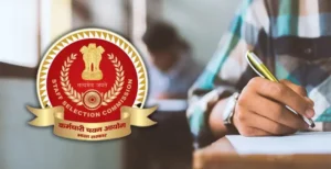 SSC परीक्षा CBT मोड 2025