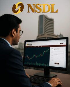 NSDL शेयर बाजार निवेश